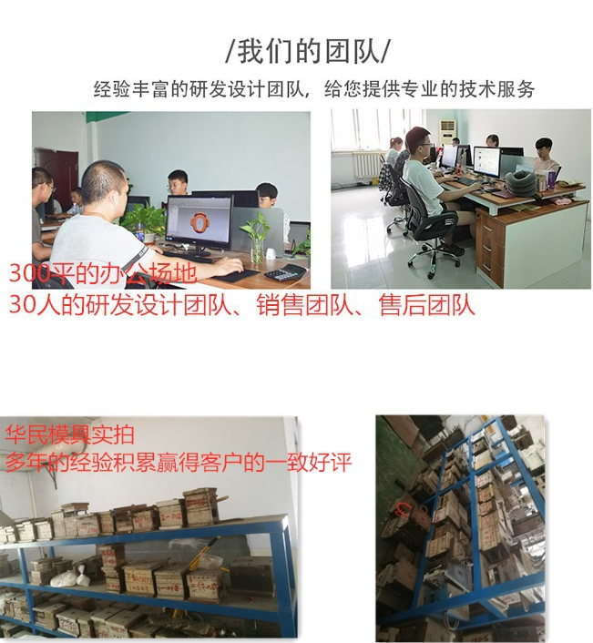 注塑塑料加工生產時會有毒嗎？